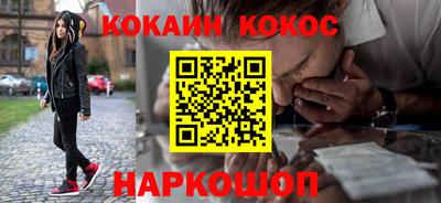 герыч Моздок