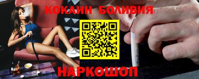 герыч Моздок