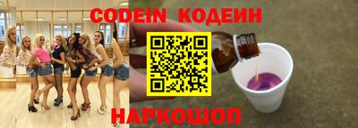 герыч Моздок