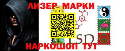 бошки Можайск