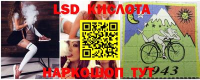 бошки Можайск