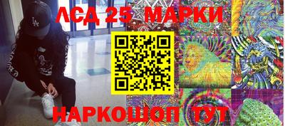 герыч Моздок