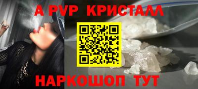 хмурый Наро-Фоминск