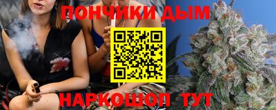 герыч Моздок