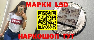 кристаллы Можга