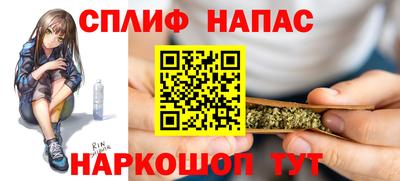 герыч Моздок