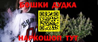 хмурый Наро-Фоминск