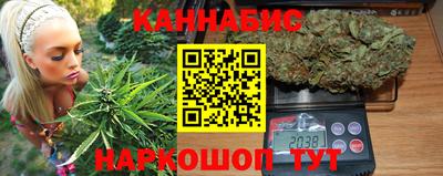 кристаллы Можга