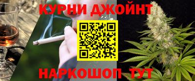 кристаллы Можга