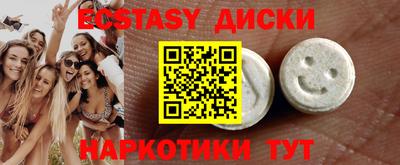 бошки Можайск