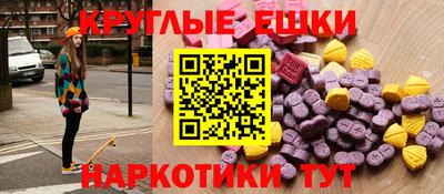 герыч Моздок