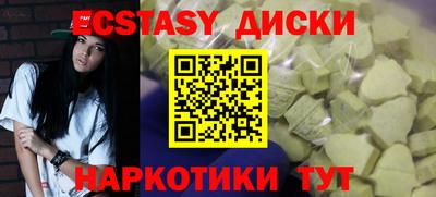 герыч Моздок