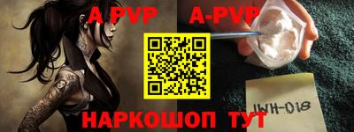кристаллы Можга