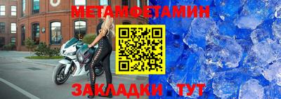 эйфоретик Нарткала