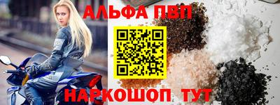 герыч Моздок