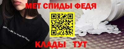 хмурый Наро-Фоминск