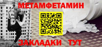 индика Нальчик