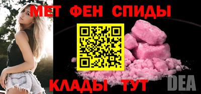 кристаллы Можга
