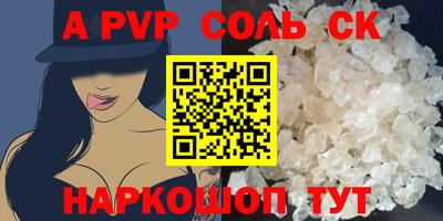 герыч Моздок