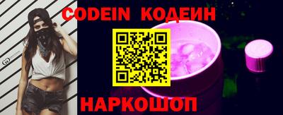 кристаллы Можга